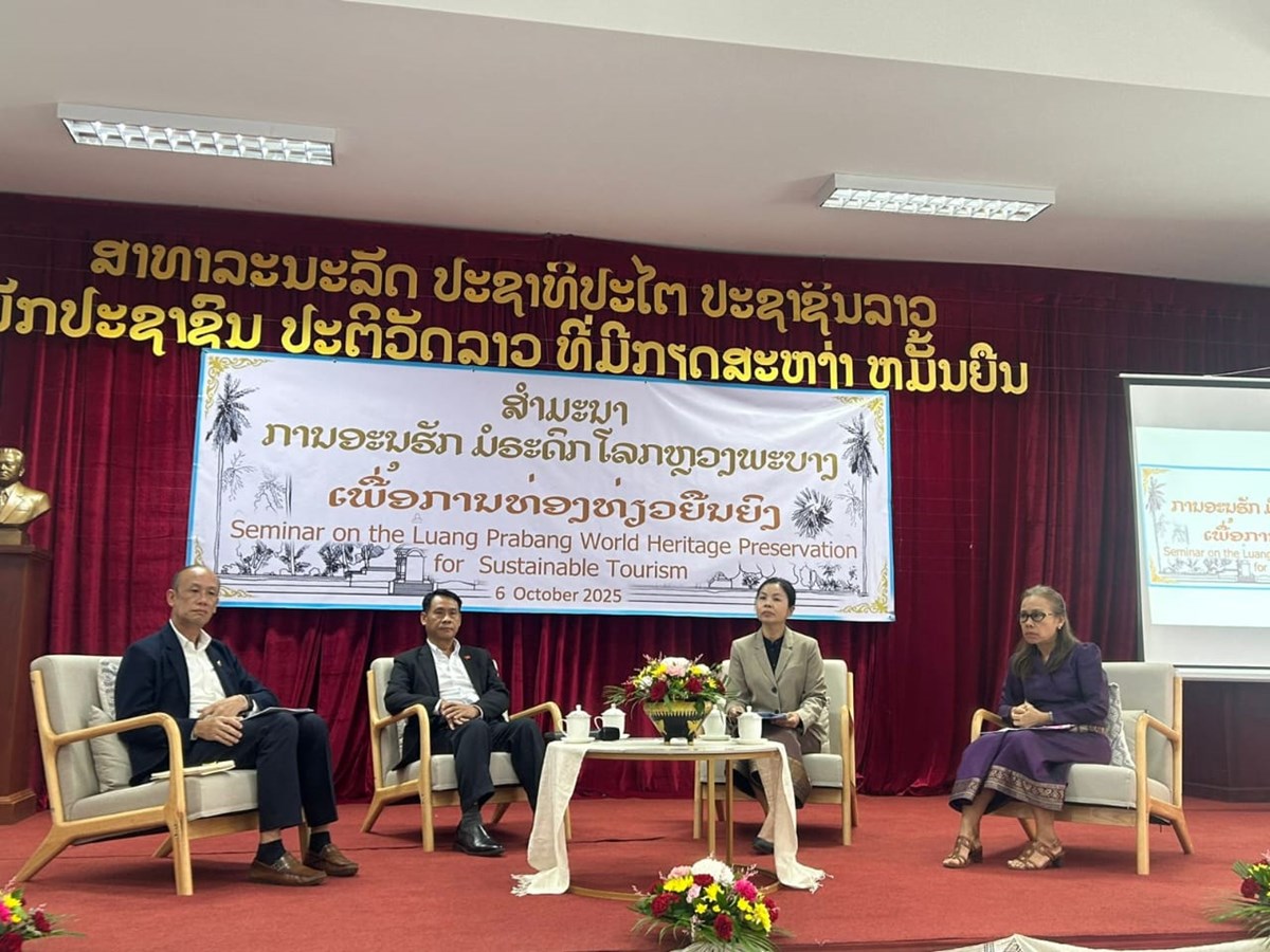 ສາມະນາ ການອະນລກມລະດກໂລກ ແລະ ການພດທະນາການທອງທຽວວດທະນະທຳ ແບບຢນຍງ - image 1
