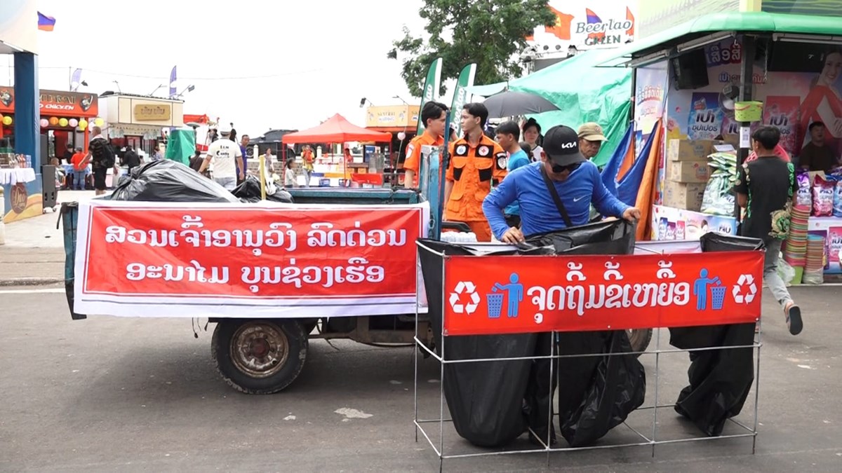 ພອມກນຮກສາຄວາມສະອາດຈບງາມໃນງານບນອອກພນສາປະວລະນາ ແລະ ຊວງເຮອທາວດຈນປະຈາປ 2025 - image 1