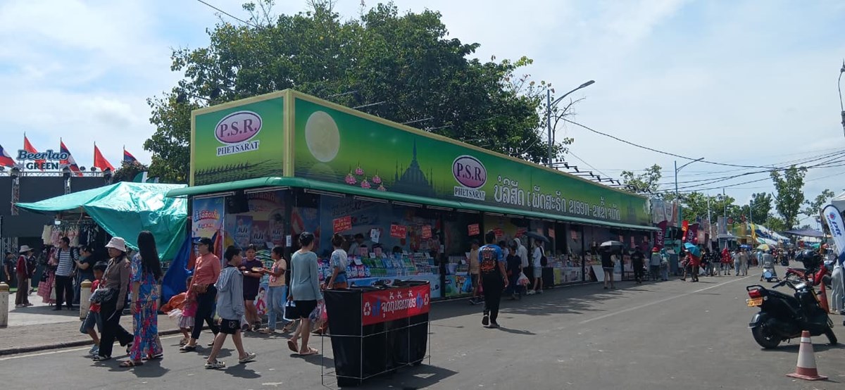 ພອມກນຮກສາຄວາມສະອາດຈບງາມໃນງານບນອອກພນສາປະວລະນາ ແລະ ຊວງເຮອທາວດຈນປະຈາປ 2025 - image 3