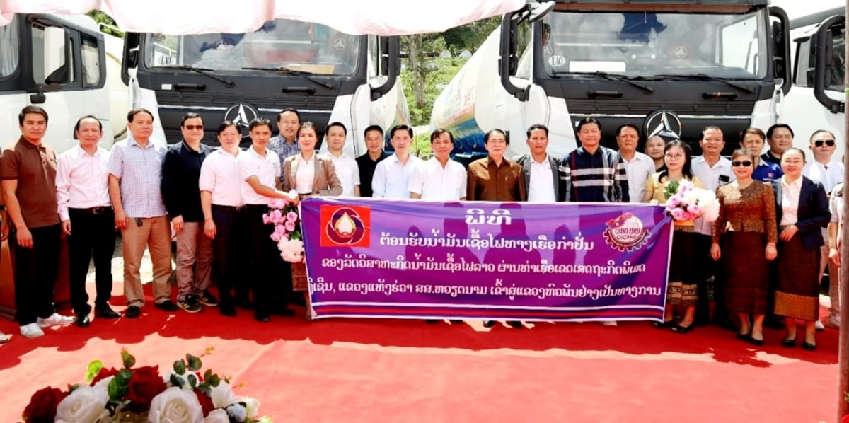 ເປດເສນທາງນາເຂານາມນໃໝຜານທາເຮອຫງເຊນ ສງຕໄປຫາພາກເໜອຂອງລາວ - image 1