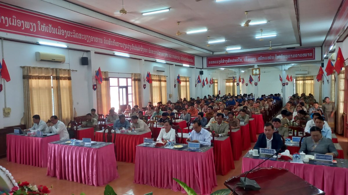 ເມອງພຽງ ປາຖະກະຖາວນຄແຫງຊາດ ຄບຮອບ 31 ປ - image 1