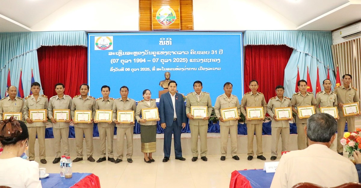 ສກຂ ແຂວງເຊກອງ ສະຫອງວນຄແຫງຊາດ ຄບຮອບ 31 ປ - image 1