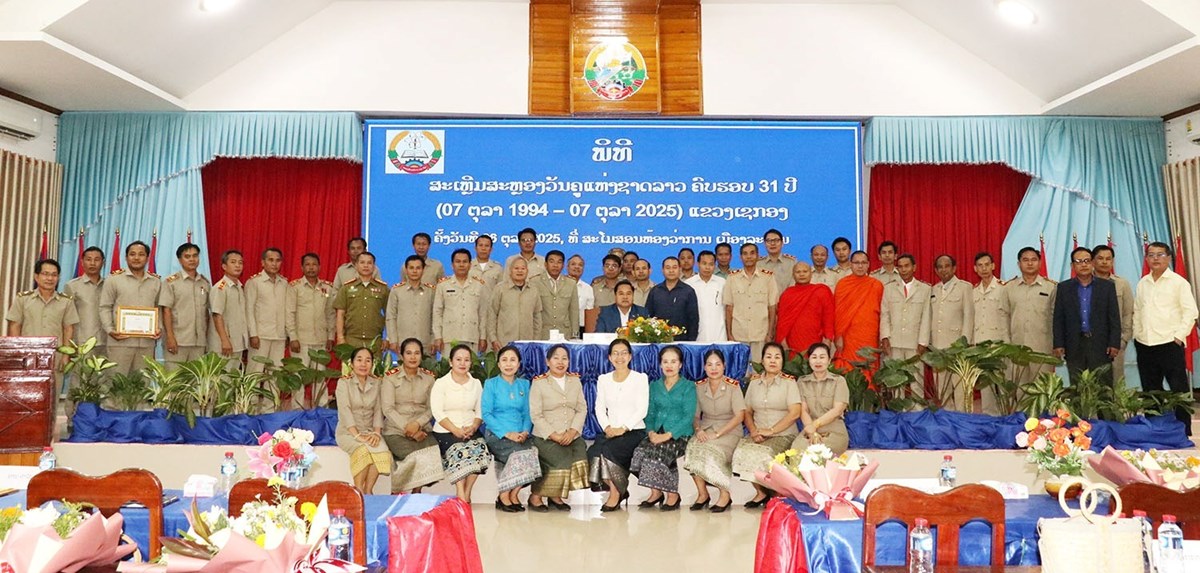 ສກຂ ແຂວງເຊກອງ ສະຫອງວນຄແຫງຊາດ ຄບຮອບ 31 ປ - image 3
