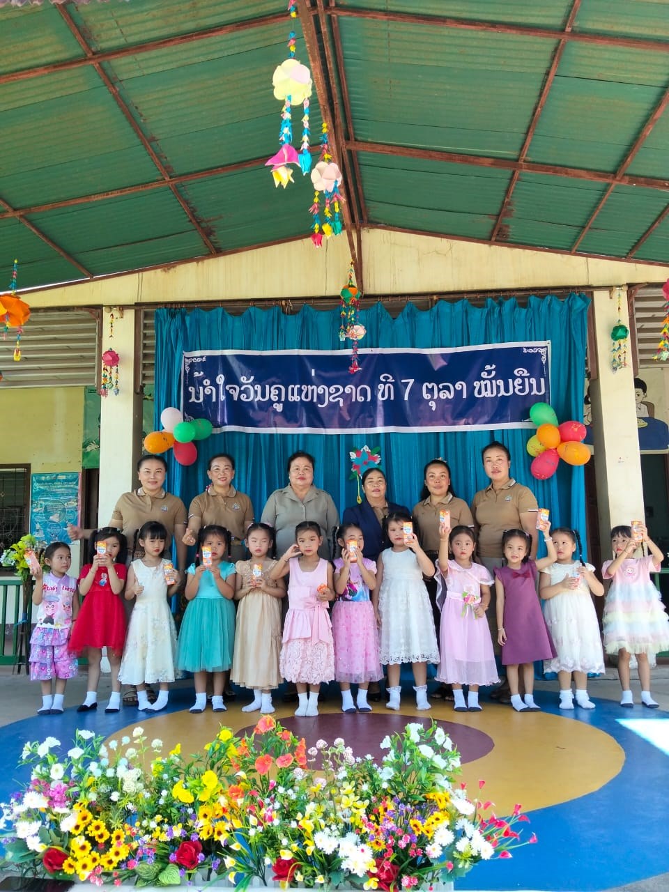 ອະນບານກະຊວງ ສທ ສະຫອງວນຄແຫງຊາດ ຄບຮອບ 31 ປ - image 1