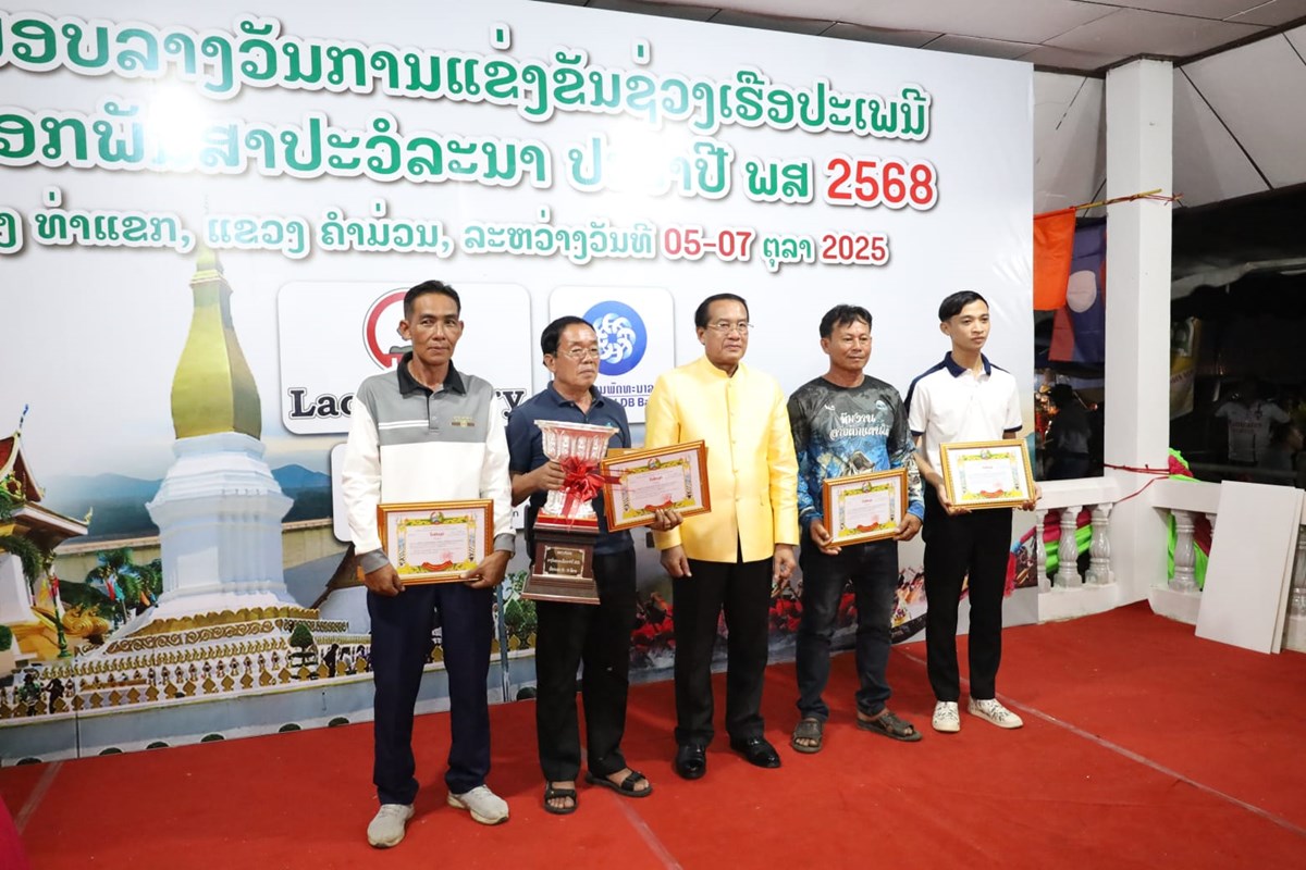 ເຮອພງສະຫວນນາງຄາໄຫ ຍາດໄດໄຊຊະນະໃນການແຂງຂນຊວງເຮອທເມອງທາແຂກ - image 1