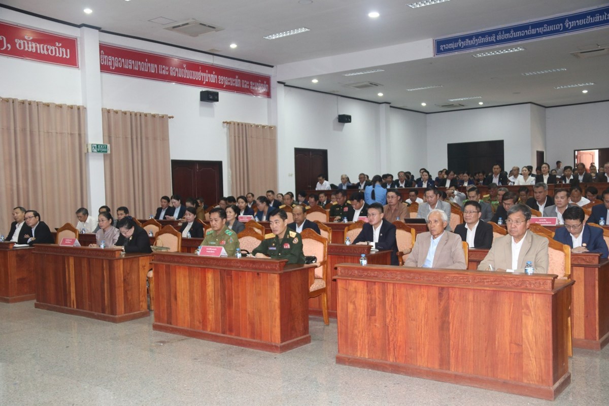 ປາຖະກະຖາວນສະຖາປະນາ ສປປ ລາວ ແລະ ວນເກດປະທານ ໄກສອນ ພມວຫານ - image 1