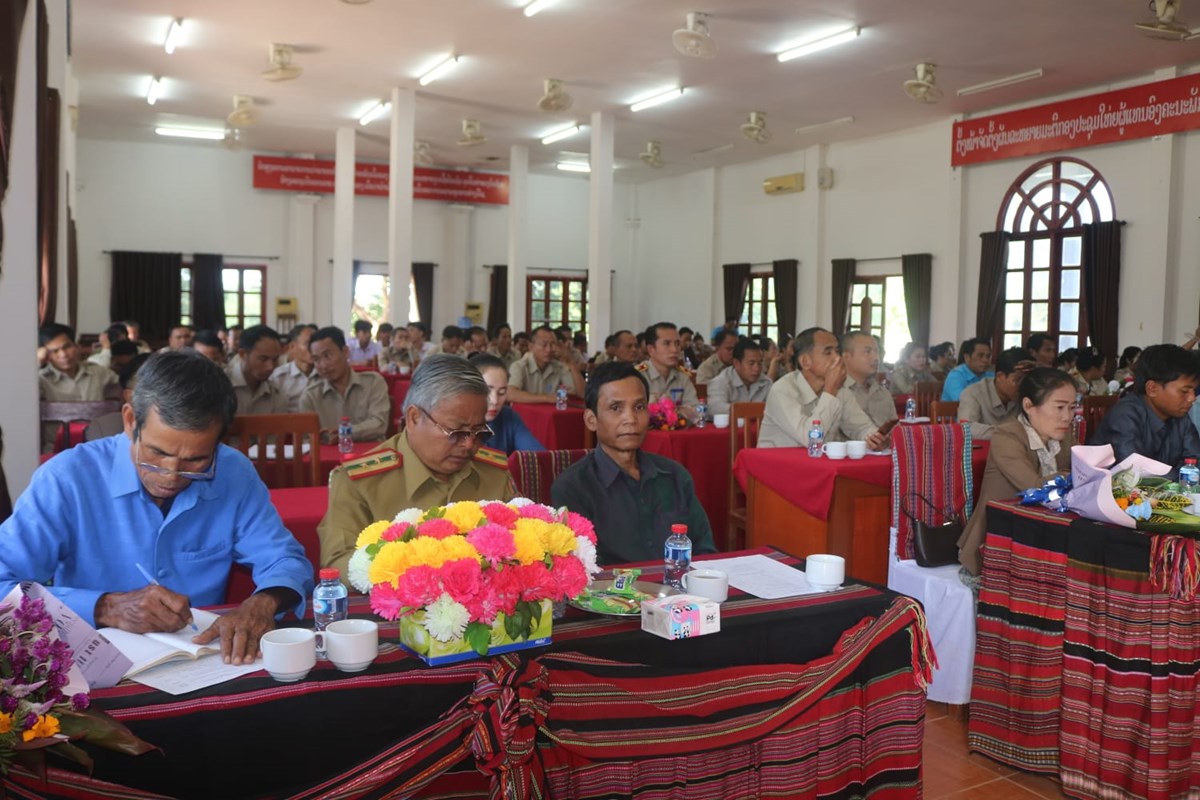 ຕະໂອຍ ສະຫອງວນຄແຫງຊາດທ7ຕລາ ຄບຮອບ31ປ(7ຕລາ1994-7ຕລາ2025) - image 1
