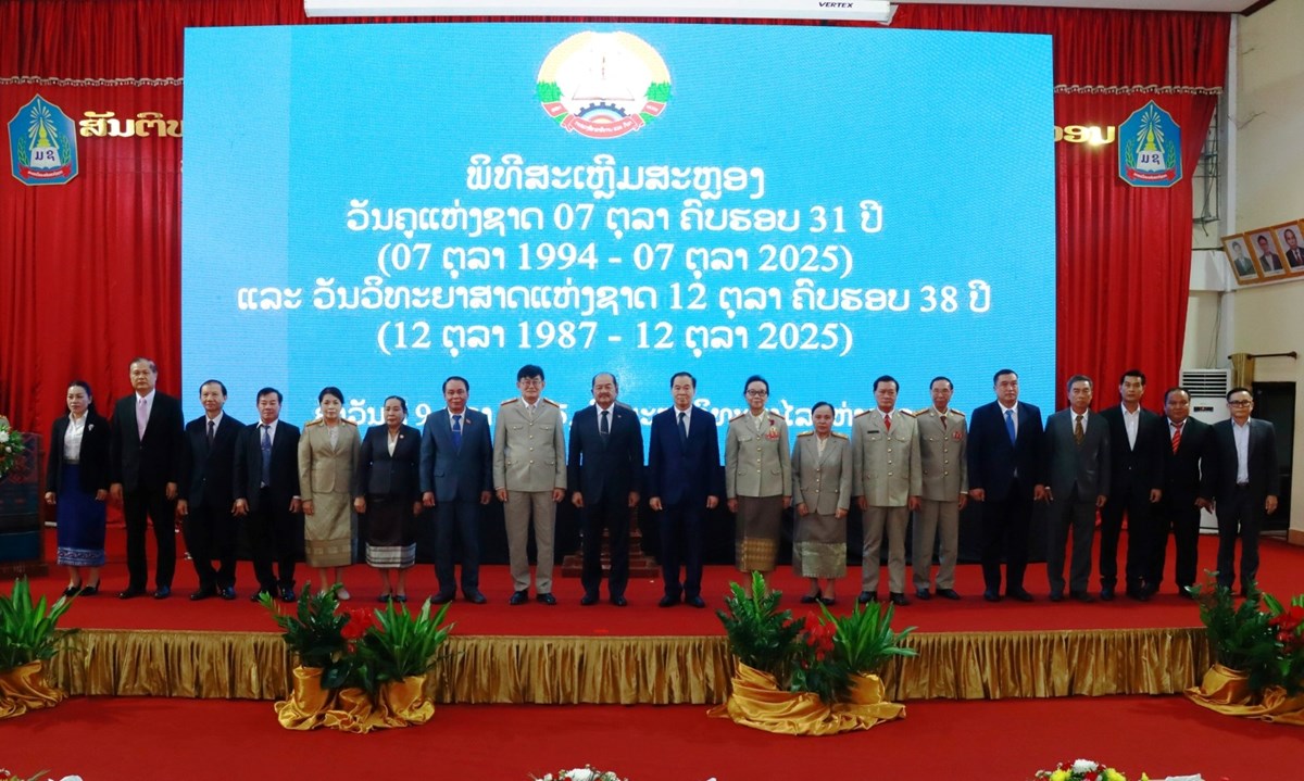 ກະຊວງ ສສກ ສະຫອງວນຄແຫງຊາດ ແລະ ວນວທະຍາສາດແຫງຊາດ - image 2