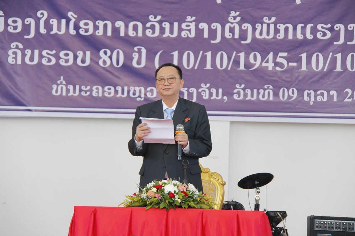 ພທປະກາດຊໂຮງຮຽນມດທະຍມສມບນມດຕະພາບລາວ - ສປປ ເກາຫ ແລະ ປາຖະກະຖາວນສາງຕງພກແຮງງານເກາຫ - image 2