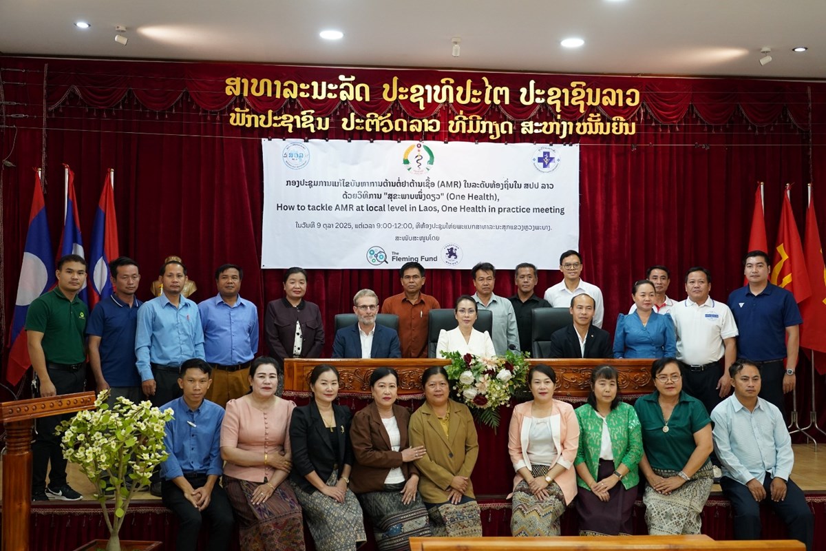 ຫວງພະບາງ ຝກອບຮມ ການແກໄຂບນຫາການຕານຕຢາຕານເຊອໃຫວຊາການ - image 1