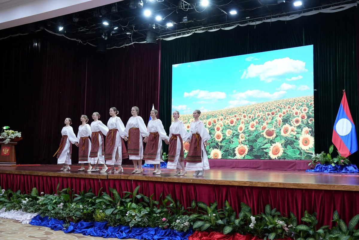 ສະເຫມສະຫອງ 65 ປ ແຫງການສາງຕງສາຍພວພນການທດ ລາວ-ຣດເຊຍ - image 3
