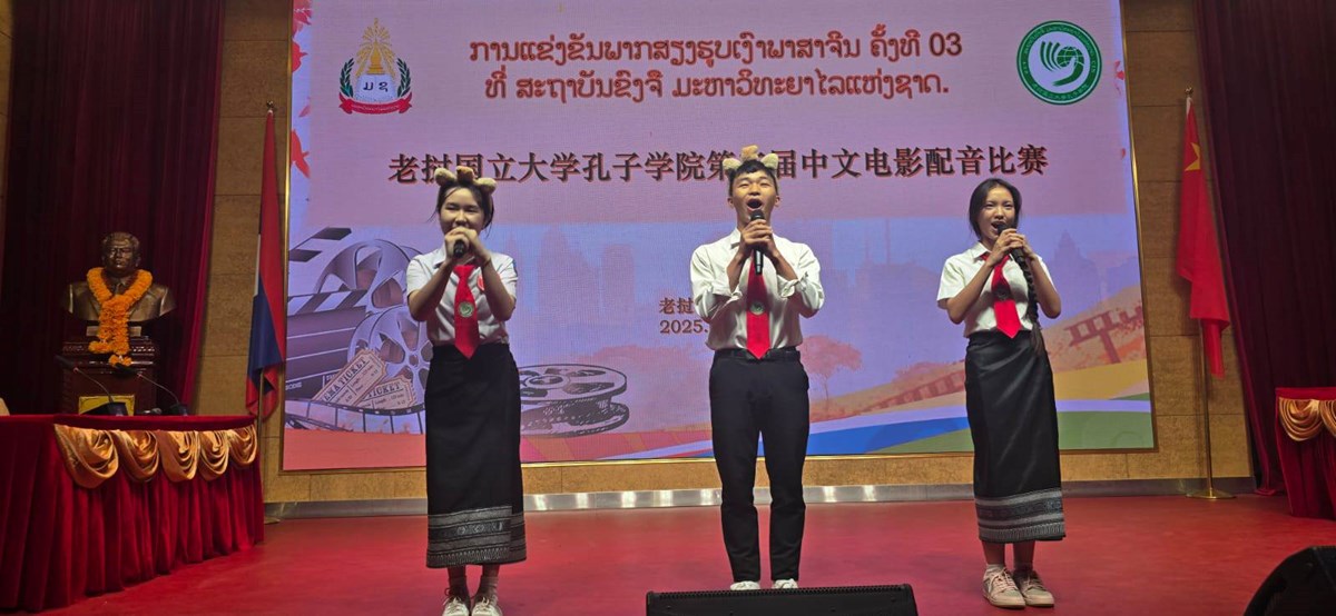ສຂຈ ສາງຊບພະຍາກອນອອກຮບໃຊສງຄມໄດຫາຍກວາ 90 ພນຄນ - image 2