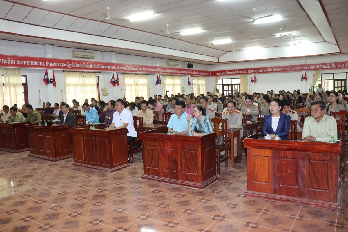 ເມອງບແຕນ ສະຫອງ 6 ວນປະຫວດສາດສຳຄນຂອງຊາດ, ຂອງພກ - image 1
