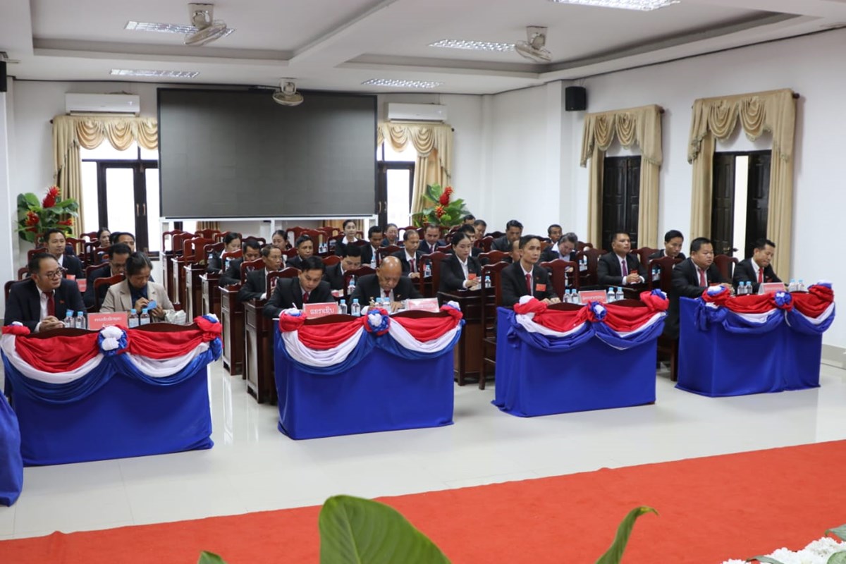 ຄະນະໂຄສະນາອບຮມແຂວງອດມໄຊ ໄຂກອງປະຊມໃຫຍ ສະມາຊກພກ - image 1