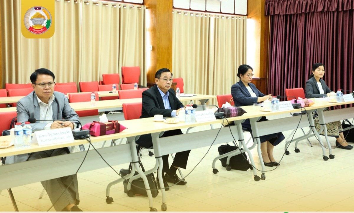 ກອງປະຊມຄບຄະນະບລຫານງານພກກະຊວງການເງນທາຍສະໄໝທ III - image 1