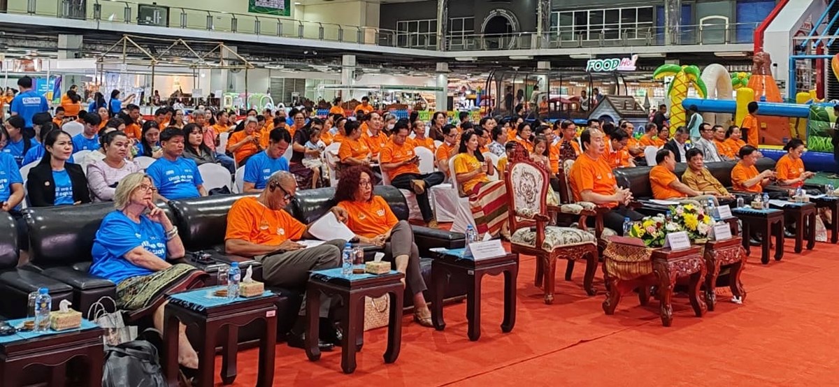 ສະຫອງວນເດກຍງສາກນ ແລະ ວນຄມກາເນດໂລກ - image 1