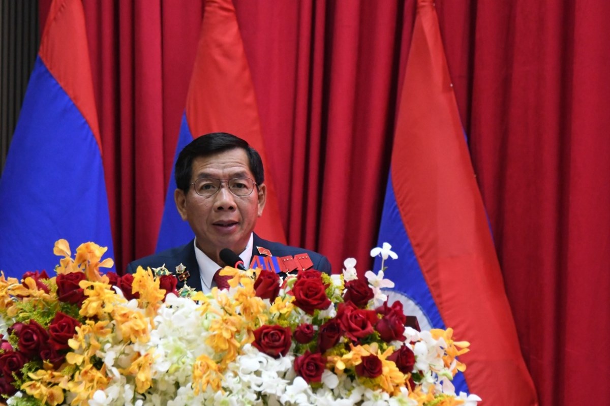 ກອງປະຊຸມໃຫຍ່ອົງຄະນະພັກແຂວງວຽງຈັນ ຄັ້ງທີ VII ໄດ້ເປີດຂຶ້ນຢ່າງເປັນທາງການ image 1 ກອງປະຊມໃຫຍອງຄະນະພກແຂວງວຽງຈນ ຄງທ VII ໄດເປດຂນຢາງເປນທາງການ - image 1