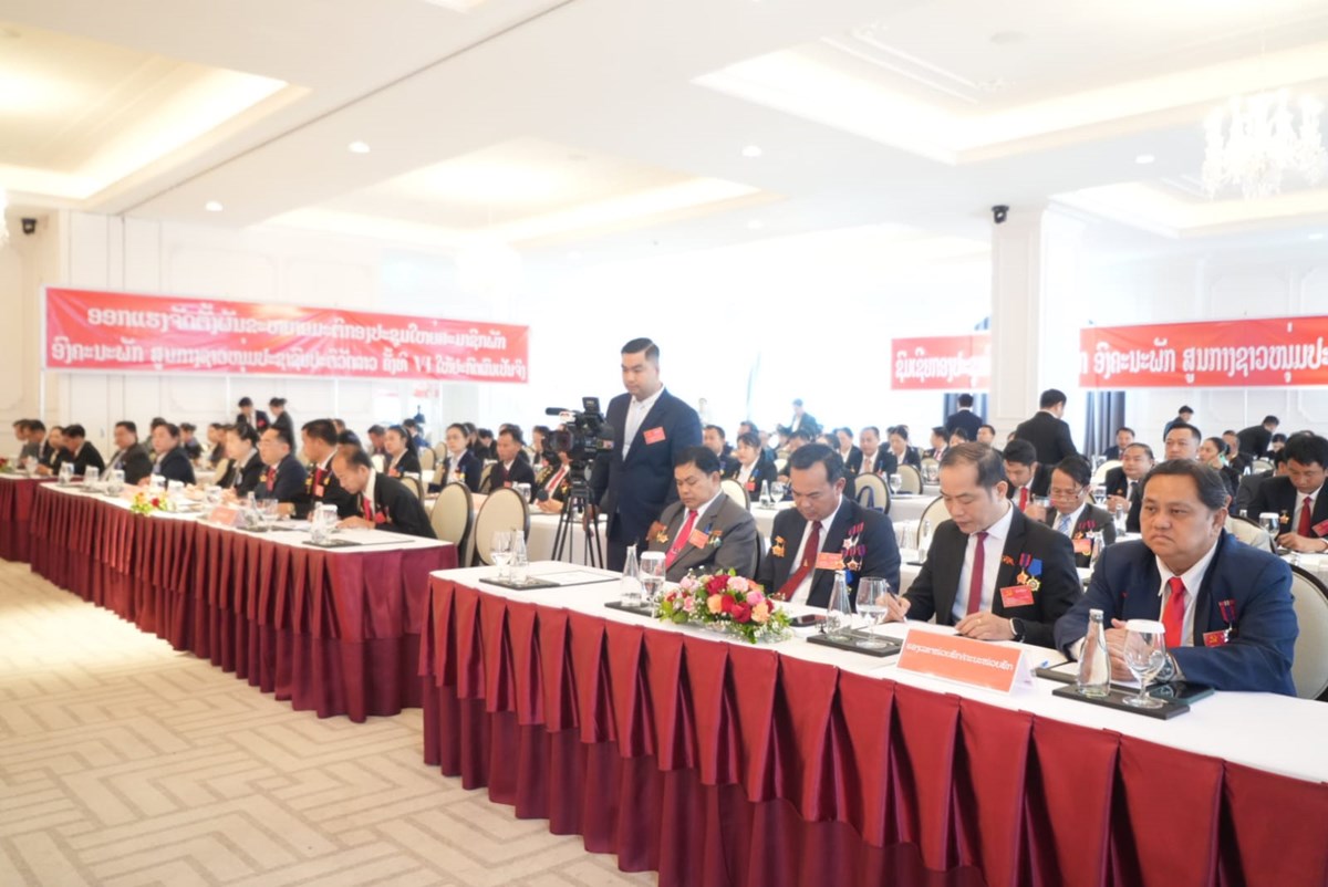 ກອງປະຊມໃຫຍສະມາຊກພກອງຄະນະພກ ສຊປລ ຄງທ VI - image 2