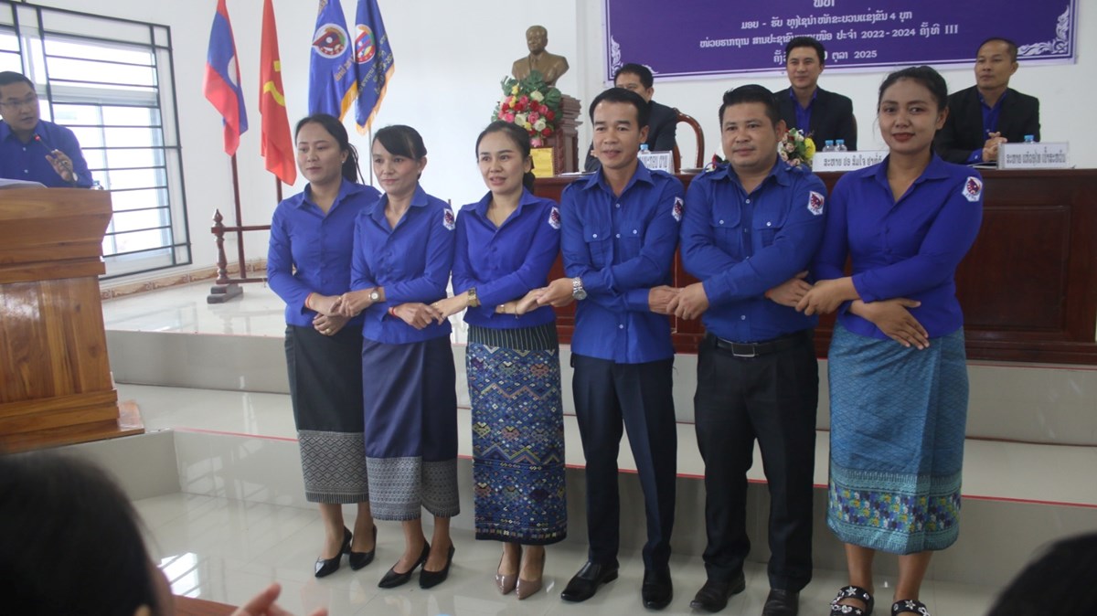 ມອບທງໄຊນຳໜາຂະບວນການແຂງຂນ 4 ບກໃຫໜວຍຊາວໜມ ສານປະຊາຊນພາກເໜອ - image 2