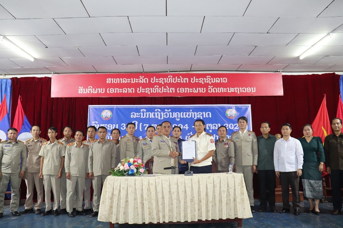 ເມອງປາກກະດງ ປາຖະກະຖາ ວນຄແຫງຊາດ ແລະ ມອບ-ຮບໜາທ - image 2