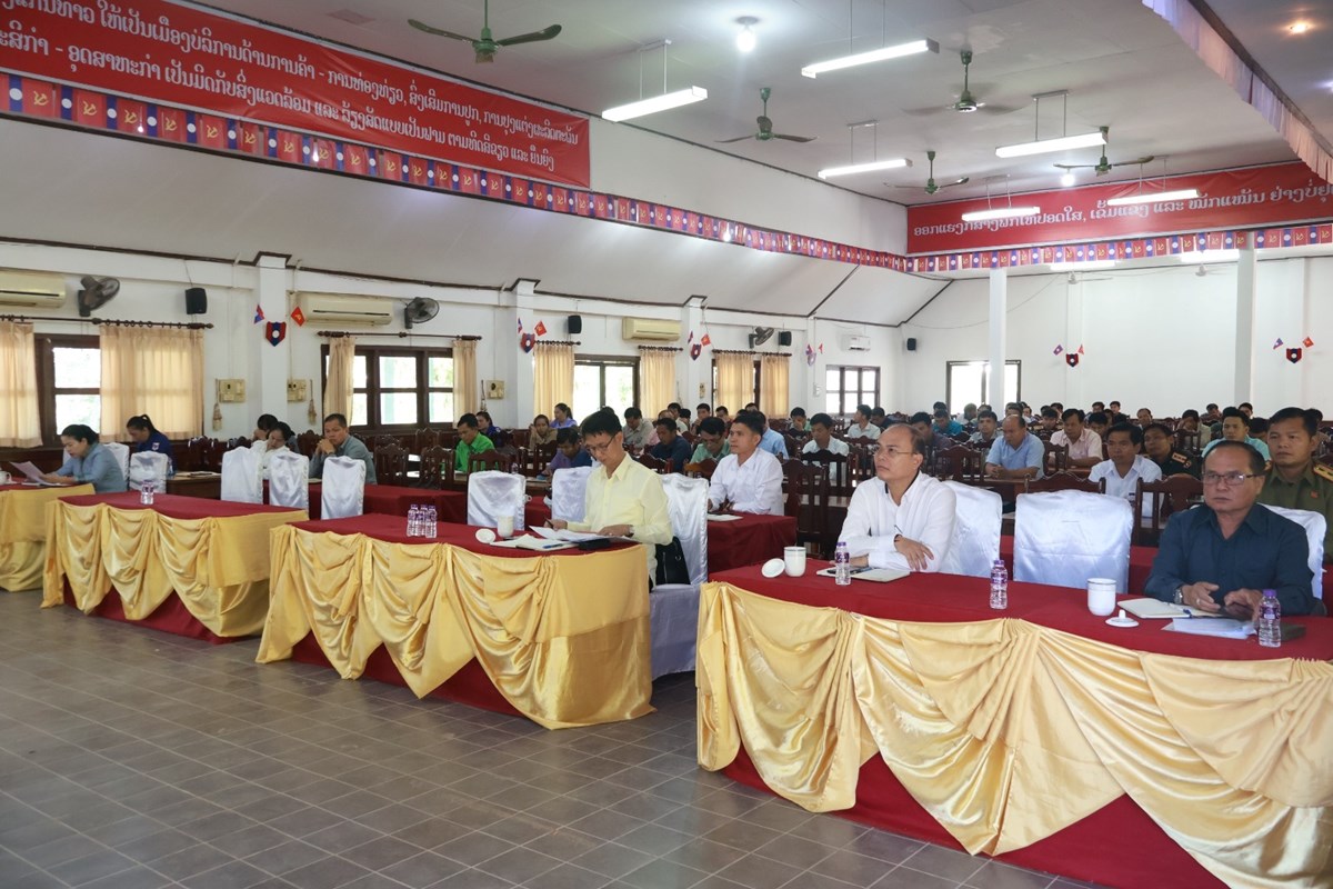ແກນທາວ ອບຮມການສາຫວດພນລະເມອງ ແລະ ທຢອາໄສທວປະເທດຄງທ V - image 1