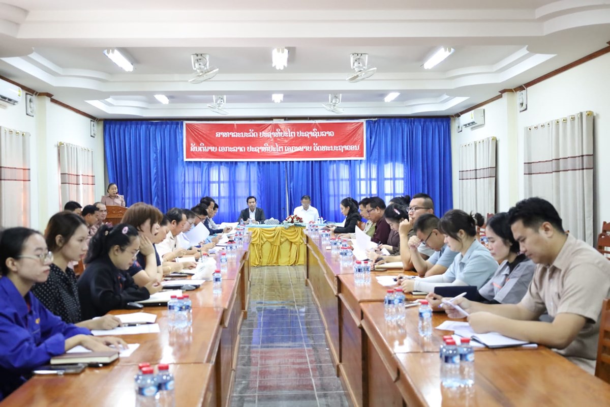 ຄາມວນ ຫາລການແກໄຂບນຫາຂາດແຄນແຮງງານຢພາຍໃນ - image 1