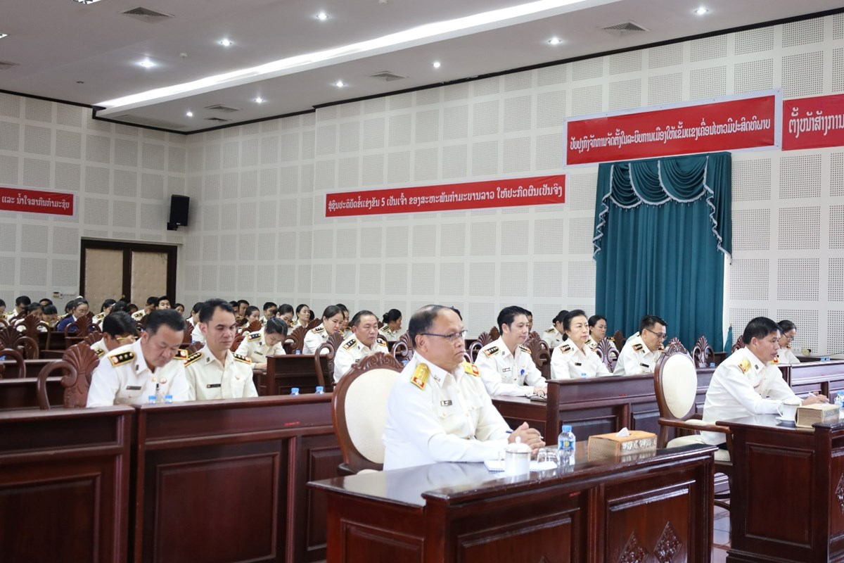 ອງການກວດສອບແຫງລດ ເຜຍແຜເອກະສານສຳຄນຂອງພກ - image 3