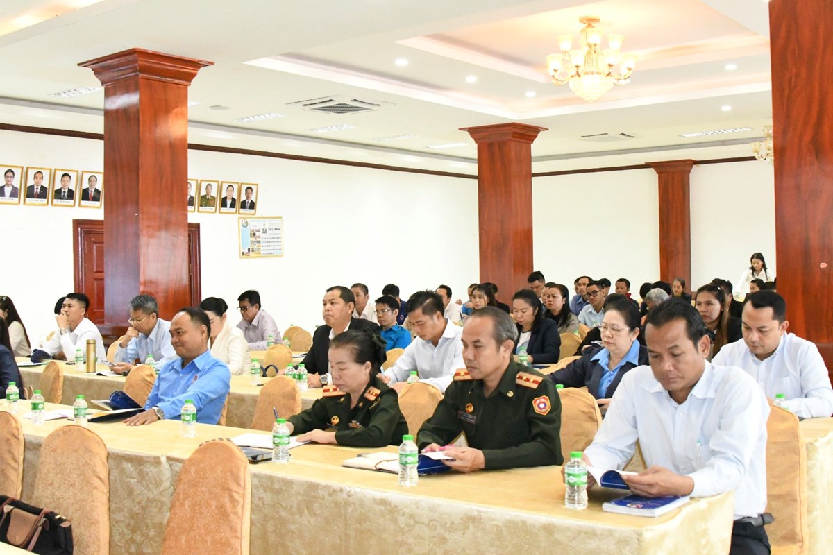 ເຜຍແຜກດໝາຍວາດວຍການພມຈຳໜາຍ - image 1