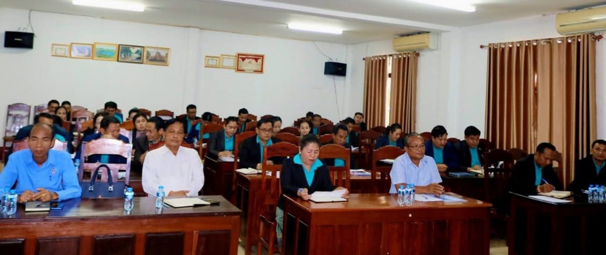 ອັດຕະປືສຳ ເລັດການຍົກລະດັບທິດສະດີ-ແນວທາງຂອງພັກປະຈຳປີ 2025. image 1 ອດຕະປສຳ ເລດການຍກລະດບທດສະດ-ແນວທາງຂອງພກປະຈຳປ 2025. - image 1