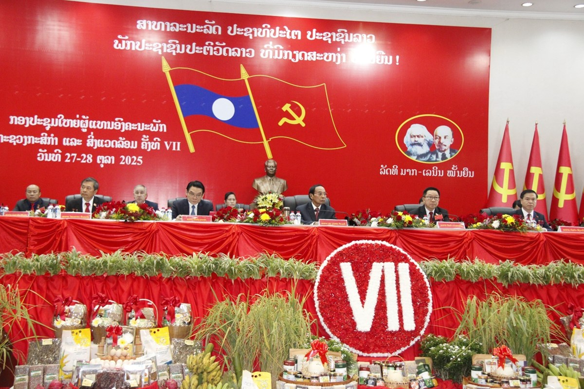 ເປີດກອງປະຊຸມໃຫຍ່ ຜູ້ແທນອົງຄະນະພັກ ກະຊວງກະສິກຳ ແລະ ສິ່ງແວດລ້ອມ ຄັ້ງທີ VII ຢ່າງເປັນທາງການ image 1 ເປດກອງປະຊມໃຫຍ ຜແທນອງຄະນະພກ ກະຊວງກະສກຳ ແລະ ສງແວດລອມ ຄງທ VII ຢາງເປນທາງການ - image 1
