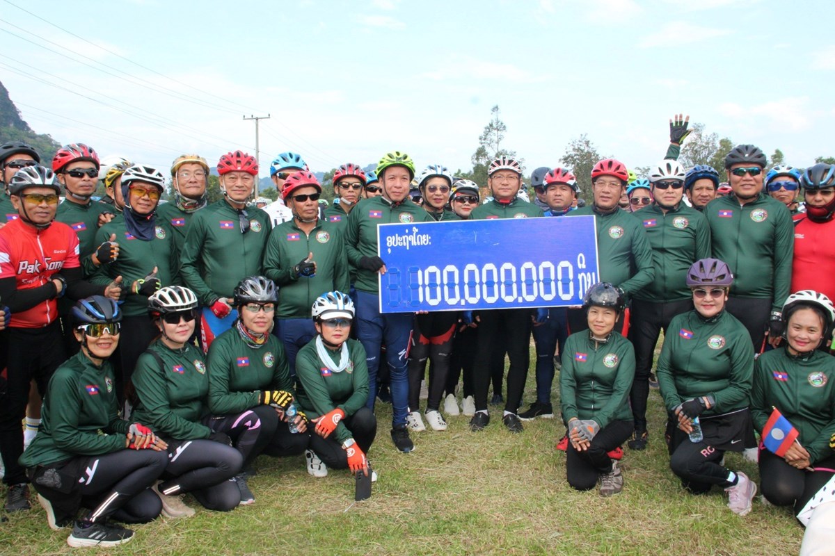 ຄາມວນ ຈດກດຈະກາຂລດຖບເພອສຂະພາບ ແລະ ສະຫອງຫນໜາມໜເຂາເປນມລະດກໂລກ - image 2