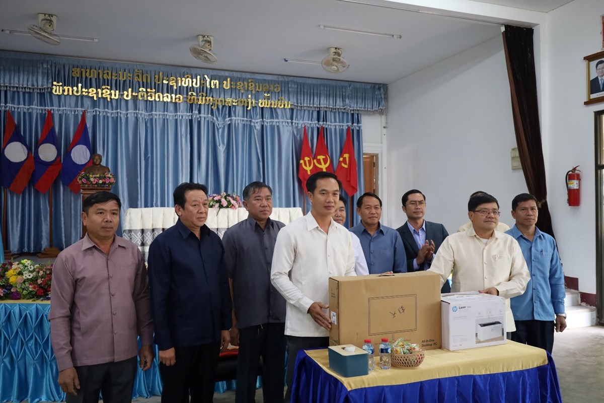 ການນໍາແຂວງ ລົງຊຸກຍູ້ວຽກງານການປູກພືດລະດູແລ້ງຢູ່ເມືອງຫຼວງນ້ຳທາ image 2 ການນາແຂວງ ລງຊກຍວຽກງານການປກພດລະດແລງຢເມອງຫວງນຳທາ - image 2