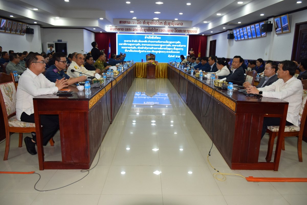 ທ່ານ ຄຳພັນ ພົມມະທັດ ໃຫ້ທິດຊີ້ນຳໃນການຈັດຕັ້ງປະຕິບັດແຜນພັດທະນາເສດຖະກິດ-ສັງຄົມຮອບດ້ານຂອງແຂວງສະຫວັນນະເຂດ image 2 ທານ ຄຳພນ ພມມະທດ ໃຫທດຊນຳໃນການຈດຕງປະຕບດແຜນພດທະນາເສດຖະກດ-ສງຄມຮອບດານຂອງແຂວງສະຫວນນະເຂດ - image 2