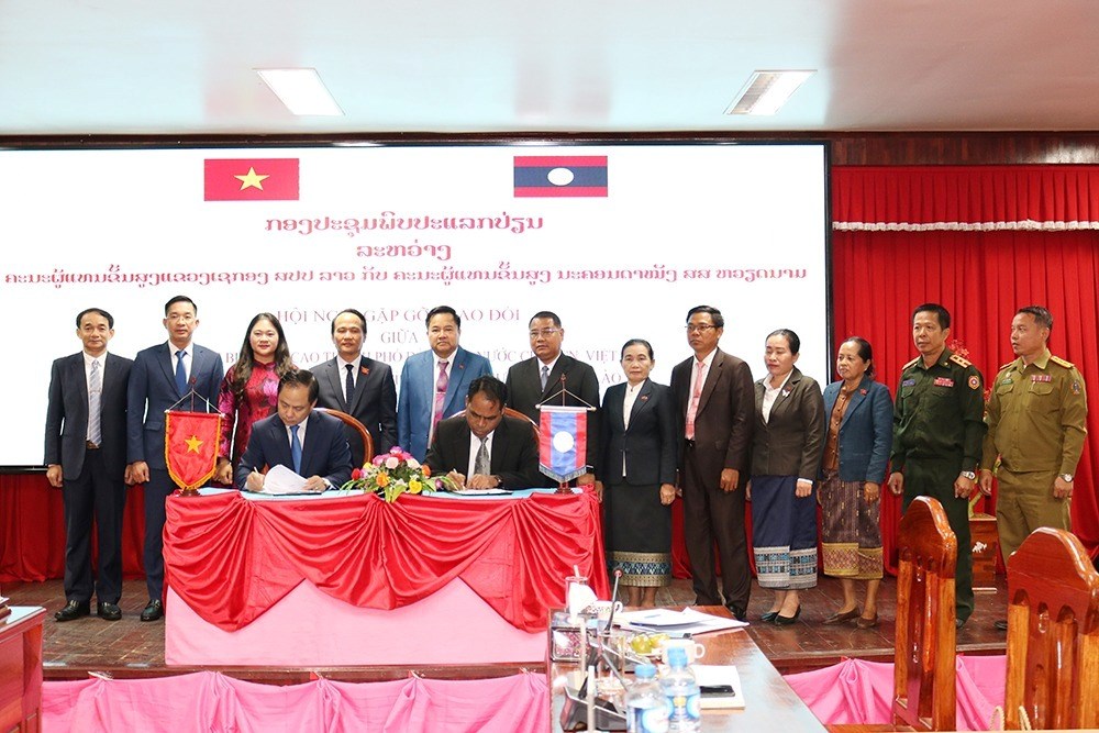 ເຊກອງ-ດານັງສືບຕໍ່ເສີມສ້າງສາຍພົວພັນຮ່ວມມືຮອບດ້ານ. image 1 ເຊກອງ-ດານງສບຕເສມສາງສາຍພວພນຮວມມຮອບດານ. - image 1