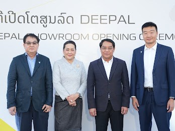 ພິທີແນະນຳລົດໄຟຟ້າຫຼູ ສູ່ໂລກແຫ່ງພະລັງງານສະອາດ image 1 ພທແນະນຳລດໄຟຟາຫ ສໂລກແຫງພະລງງານສະອາດ - image 1