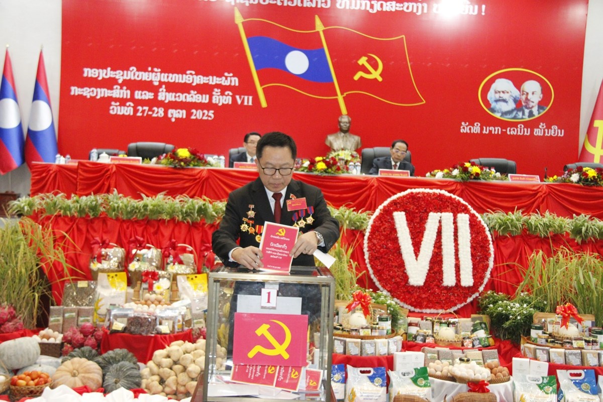 ສະຫາຍ ລິນຄໍາ ດວງສະຫວັນ ໄດ້ຮັບເລືອກຕັ້ງເປັນເລຂາຄະນະບໍລິຫານງານພັກ ກະຊວງ ກສ image 1 ສະຫາຍ ລນຄາ ດວງສະຫວນ ໄດຮບເລອກຕງເປນເລຂາຄະນະບລຫານງານພກ ກະຊວງ ກສ - image 1