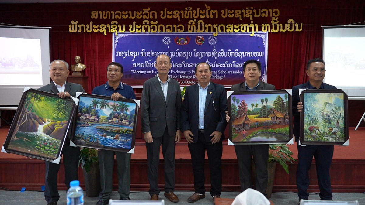 ຊາວໜຸ່ມຫຼາຍແຂວງຮ່ວມແລກປ່ຽນບົດຮຽນ ພາຍໃຕ້ຫົວຂໍ້: “ມໍຣະດົກລາວ ເພື່ອມໍຣະດົກໂລກ” image 2 ຊາວໜມຫາຍແຂວງຮວມແລກປຽນບດຮຽນ ພາຍໃຕຫວຂ: “ມຣະດກລາວ ເພອມຣະດກໂລກ” - image 2