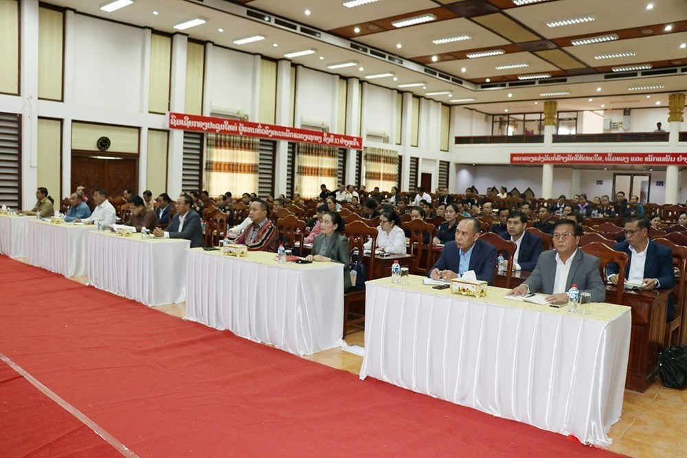 ປະທານຄະນະກວດກາສູນກາງພັກ ພົບປະໂອ້ລົມພະນັກງານຫຼັກແຫຼ່ງແຂວງເຊກອງ image 1 ປະທານຄະນະກວດກາສນກາງພກ ພບປະໂອລມພະນກງານຫກແຫງແຂວງເຊກອງ - image 1