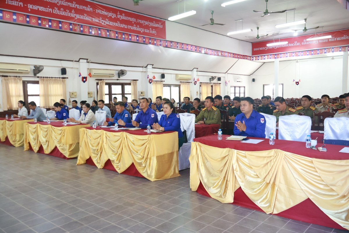 ແກນທາວເຜຍແຜຜນສາເລດກອງປະຊມໃຫຍ ຜແທນຊາວໝມທວປະເທດ ຄງທ IX - image 1