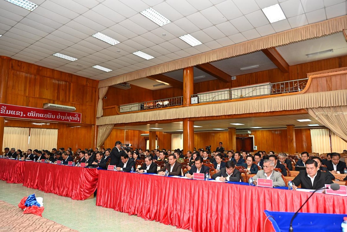 ທາບທາມບຸກຄະລາກອນ ສະໝັກຮັບເລືອກຕັ້ງເຂົ້າໃນຄະນະບໍລິຫານງານສູນກາງພັກສະໄໝທີ XII ຮອບທີ 2 image 1 ທາບທາມບກຄະລາກອນ ສະໝກຮບເລອກຕງເຂາໃນຄະນະບລຫານງານສນກາງພກສະໄໝທ XII ຮອບທ 2 - image 1