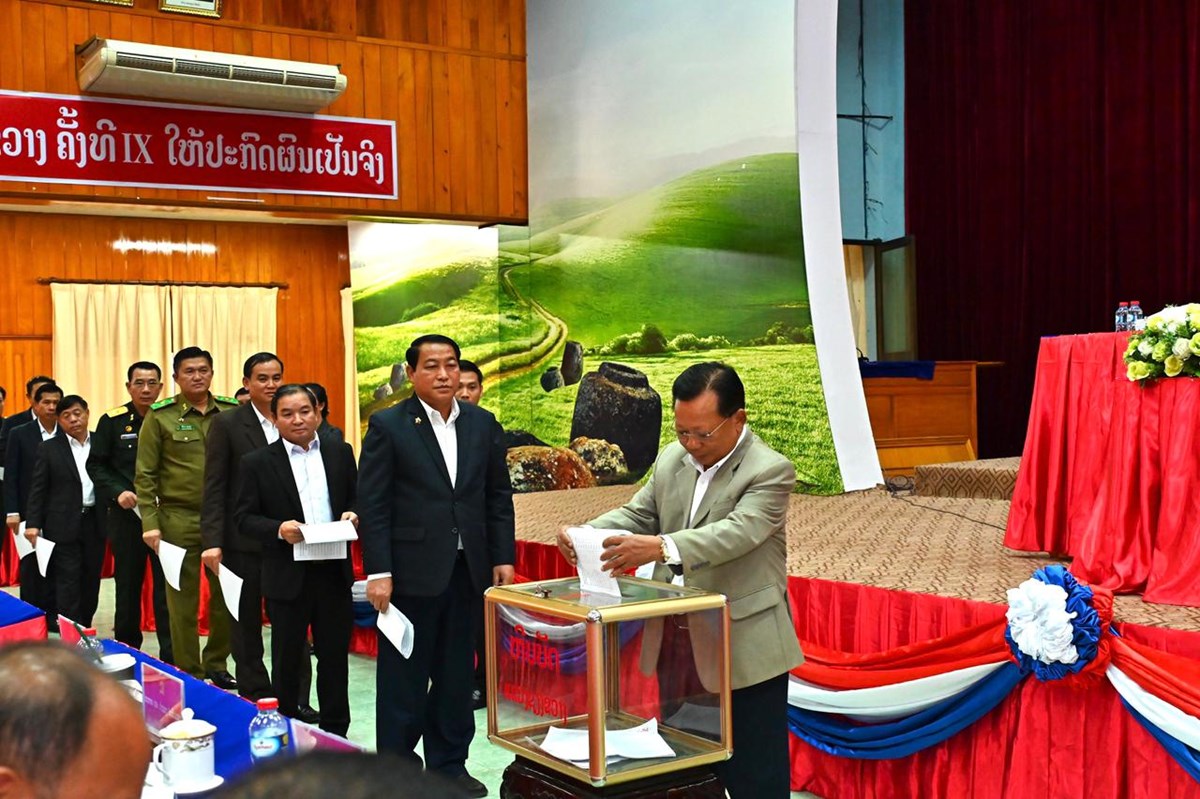 ທາບທາມບຸກຄະລາກອນ ສະໝັກຮັບເລືອກຕັ້ງເຂົ້າໃນຄະນະບໍລິຫານງານສູນກາງພັກສະໄໝທີ XII ຮອບທີ 2 image 2 ທາບທາມບກຄະລາກອນ ສະໝກຮບເລອກຕງເຂາໃນຄະນະບລຫານງານສນກາງພກສະໄໝທ XII ຮອບທ 2 - image 2