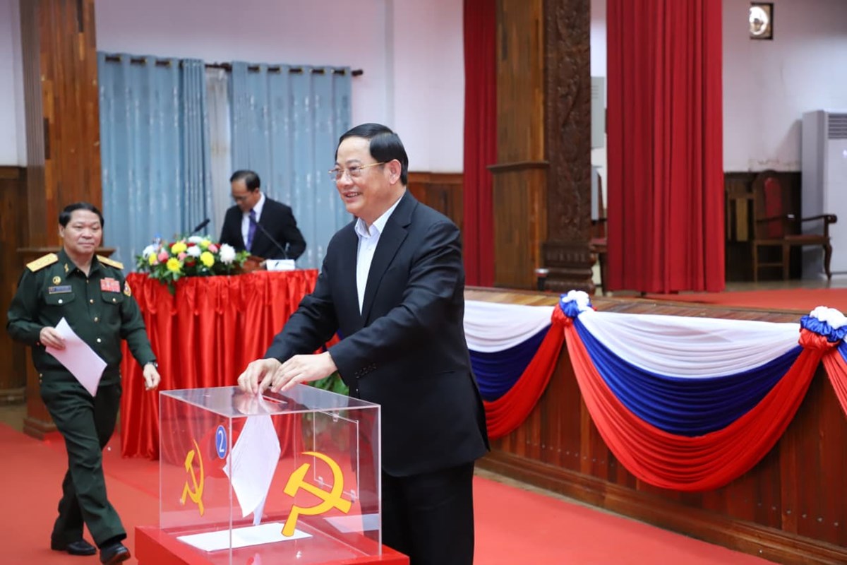 ກອງປະຊຸມຄົ້ນຄວ້າ, ປະກອບຄຳເຫັນໃສ່ຮ່າງບົດສຳຫຼວດການນໍາພາລວມ ຂອງຄະນະບໍລິຫານງານສູນກາງພັກສະໄໝທີ XI image 2 ກອງປະຊມຄນຄວາ, ປະກອບຄຳເຫນໃສຮາງບດສຳຫວດການນາພາລວມ ຂອງຄະນະບລຫານງານສນກາງພກສະໄໝທ XI - image 2