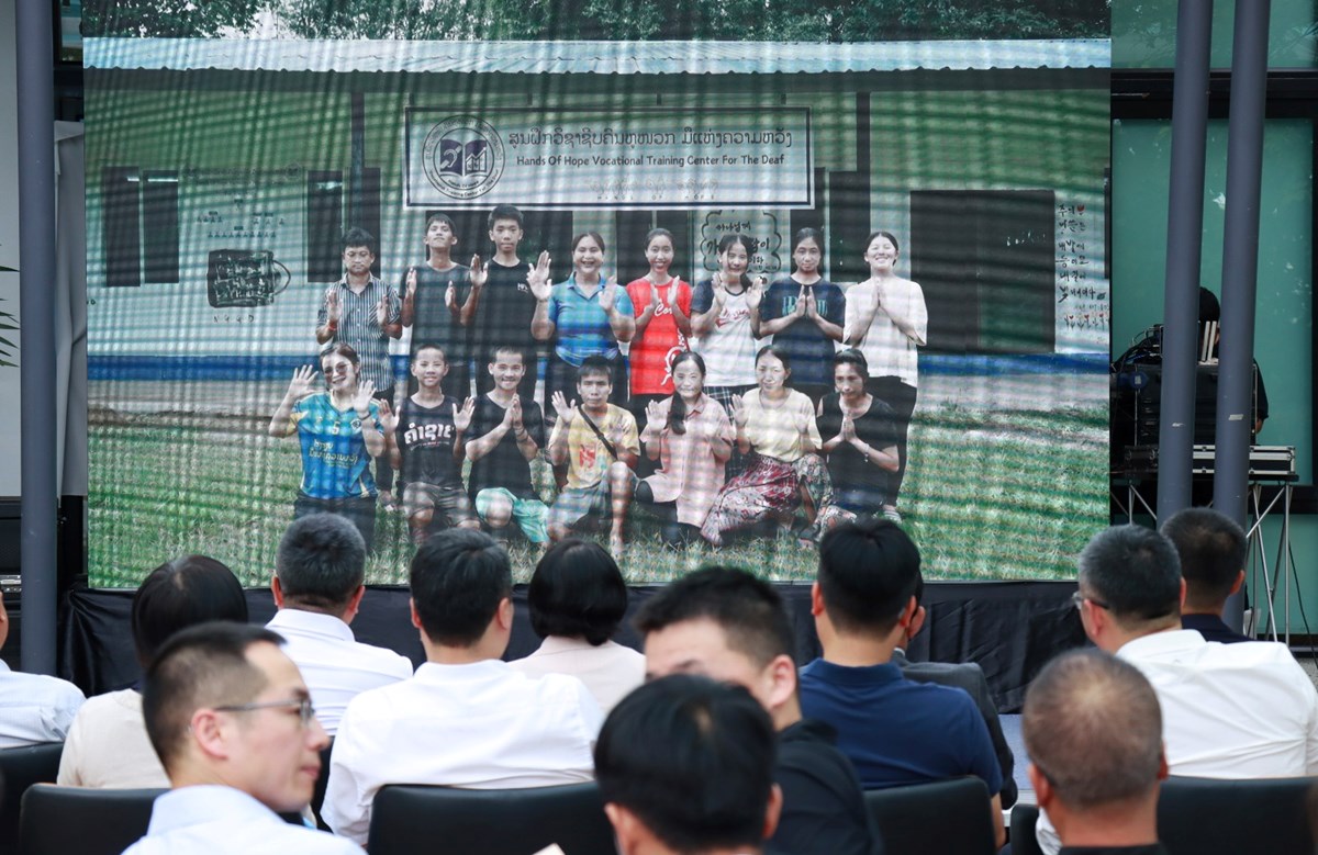 ວິດີໂອສາລະຄະດີ ມືແຫ່ງຄວາມຫວັງ ສະແດງໃຫ້ເຫັນມິດຕະພາບ ລາວ-ຈີນ image 1 ວດໂອສາລະຄະດ ມແຫງຄວາມຫວງ ສະແດງໃຫເຫນມດຕະພາບ ລາວ-ຈນ - image 1