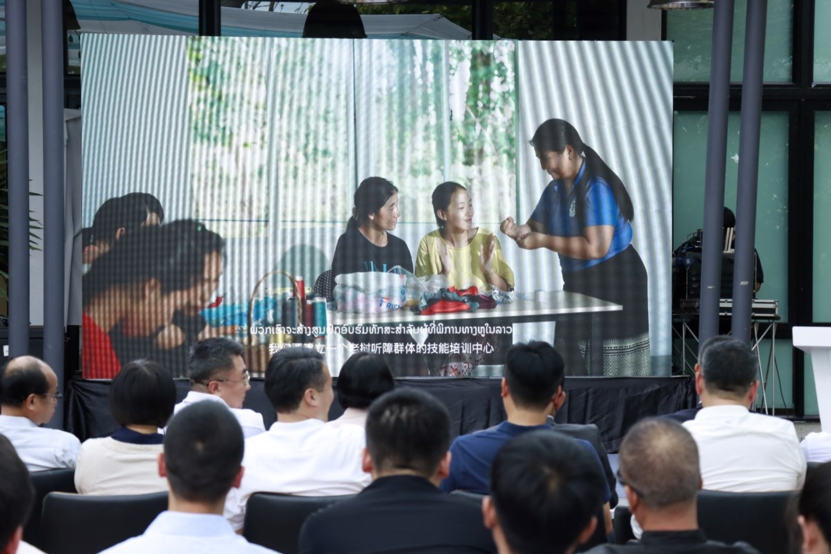 ວິດີໂອສາລະຄະດີ ມືແຫ່ງຄວາມຫວັງ ສະແດງໃຫ້ເຫັນມິດຕະພາບ ລາວ-ຈີນ image 2 ວດໂອສາລະຄະດ ມແຫງຄວາມຫວງ ສະແດງໃຫເຫນມດຕະພາບ ລາວ-ຈນ - image 2