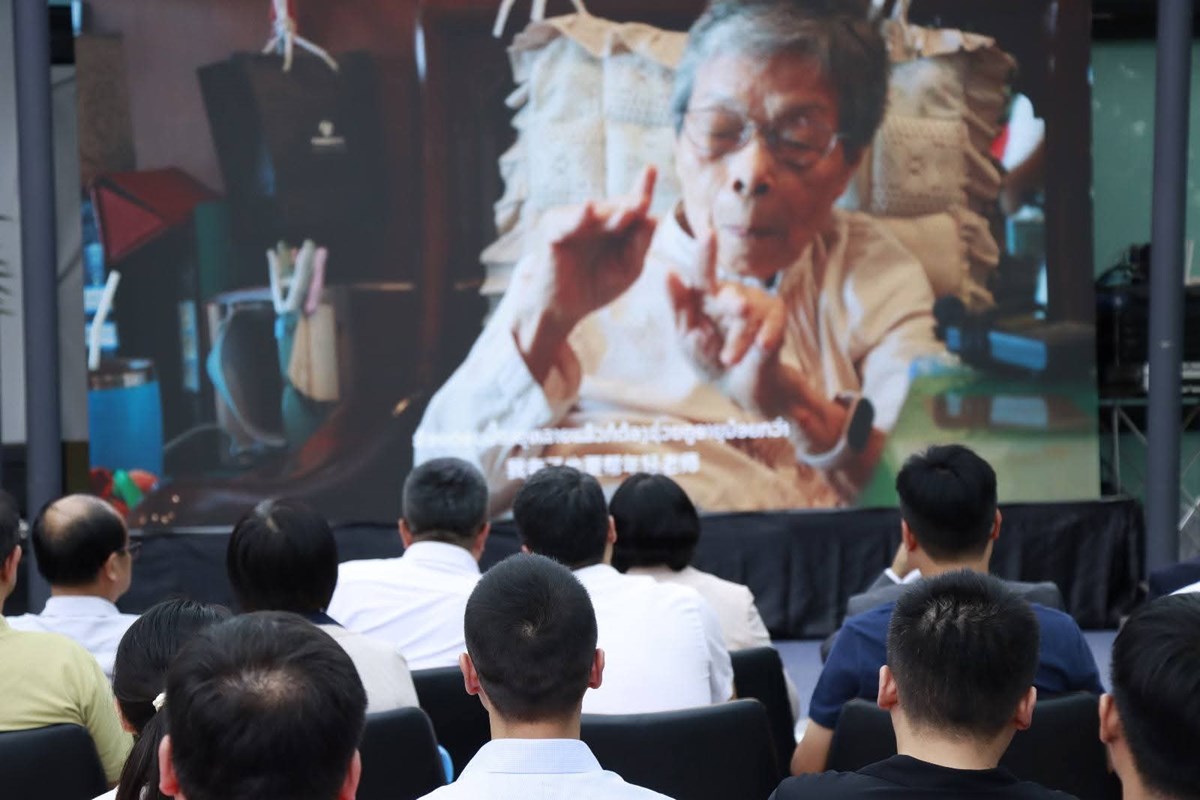 ວິດີໂອສາລະຄະດີ ມືແຫ່ງຄວາມຫວັງ ສະແດງໃຫ້ເຫັນມິດຕະພາບ ລາວ-ຈີນ image 3 ວດໂອສາລະຄະດ ມແຫງຄວາມຫວງ ສະແດງໃຫເຫນມດຕະພາບ ລາວ-ຈນ - image 3