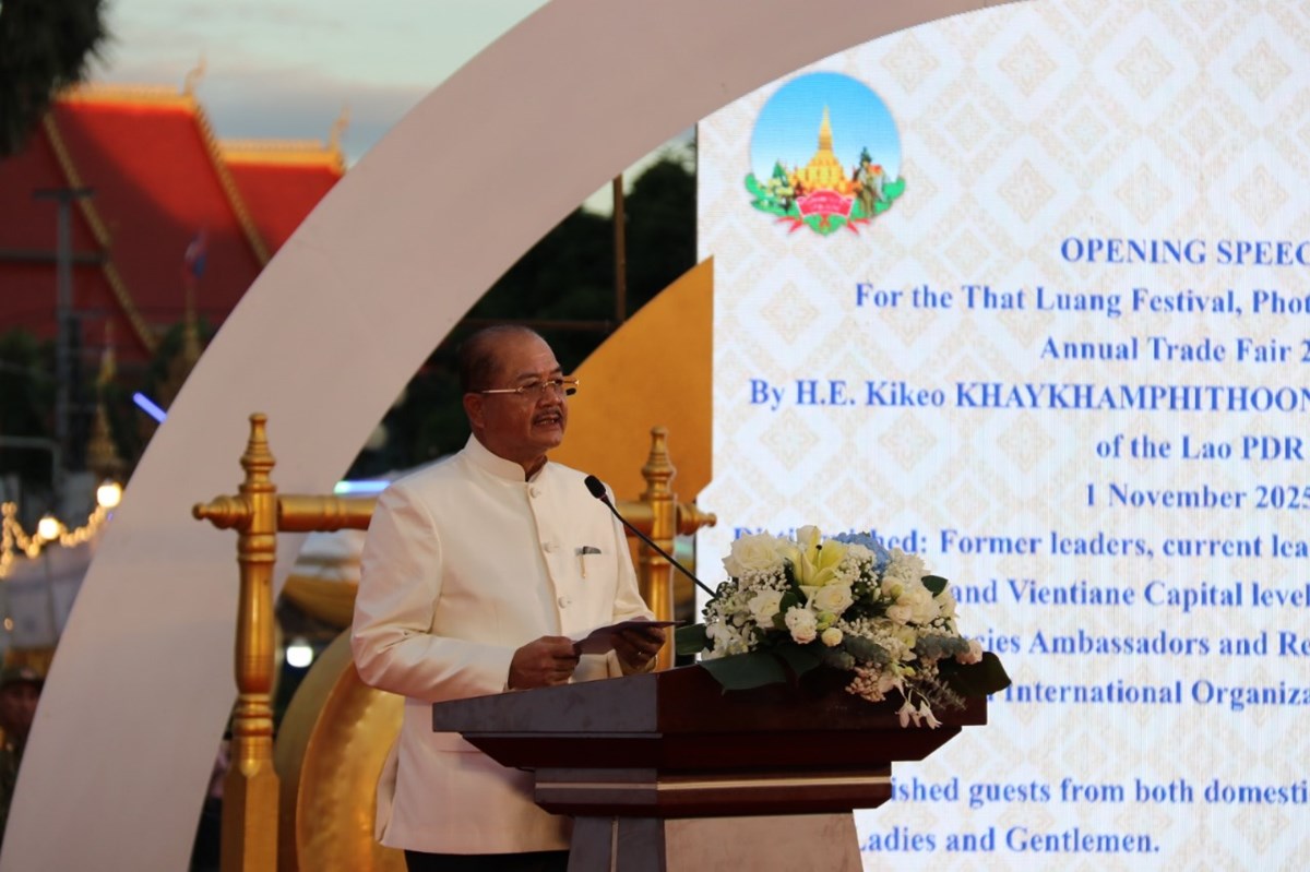 ເປດງານບນນະມດສະການພະທາດຫວງວຽງຈນ ປະຈາປ 2025 ຢາງເປນທາງການ - image 1