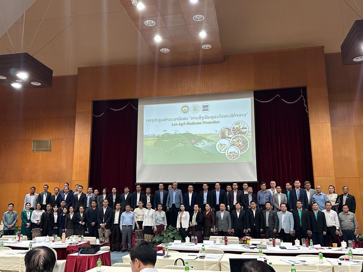 ທນບ ຮວມສງເສມທລະກດກະສກາລາວສຕະຫາດໂລກ - image 1