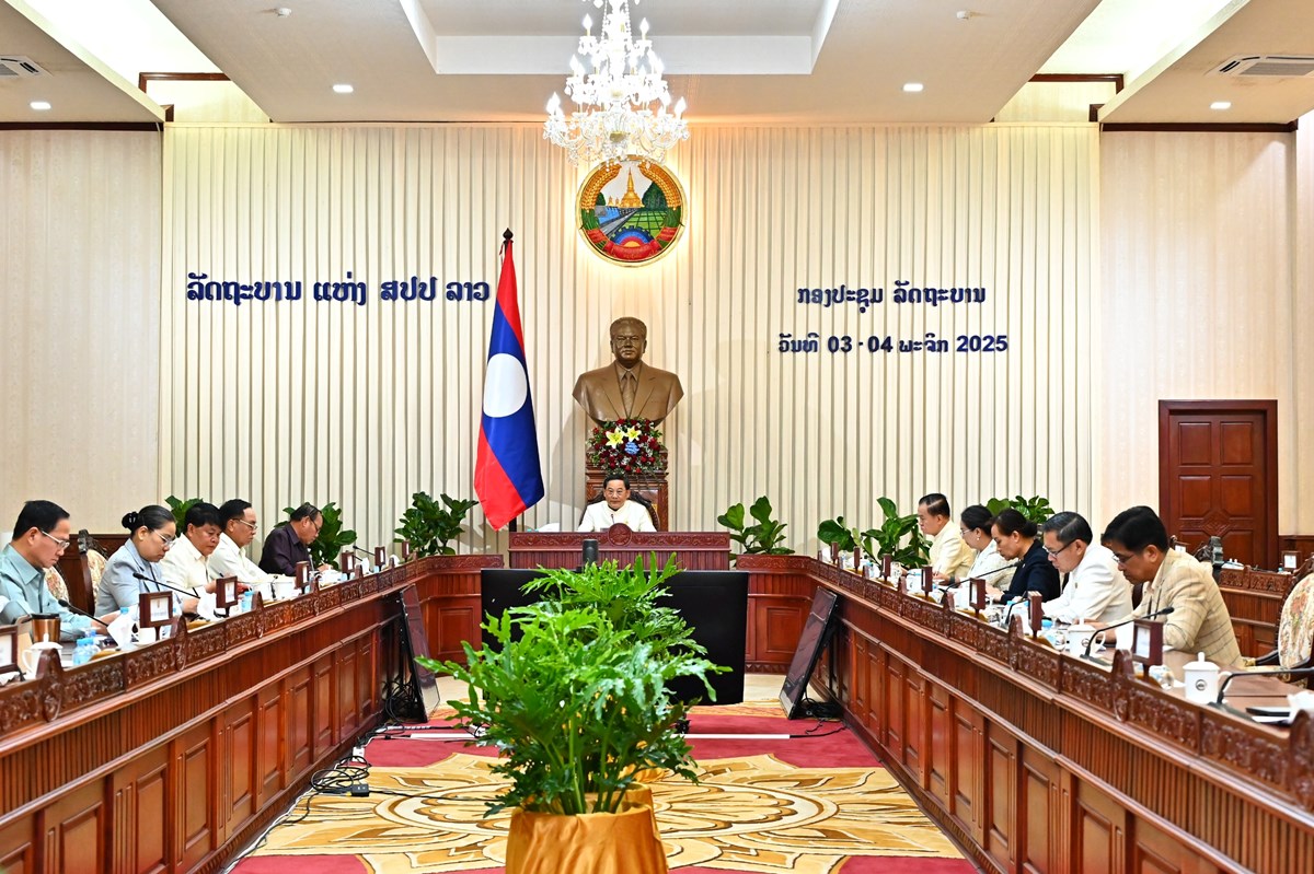 ຜົນກອງປະຊຸມສະໄໝສາມັນຂອງລັດຖະບານປະຈຳເດືອນຕຸລາ2025 image 1 ຜນກອງປະຊມສະໄໝສາມນຂອງລດຖະບານປະຈຳເດອນຕລາ2025 - image 1