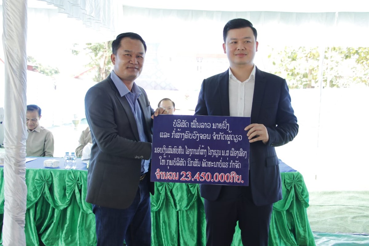 ໂຄງການກສາງ ໂຮງຮຽນມດທະຍມສມບນ ເມອງເຟອງຫງໃໝຈະໃຫສາເລດພາຍໃນ 6 ເດອນ. - image 3