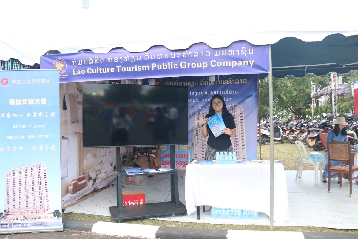 ທອງທຽວວດທະນະທຳລາວ ມະຫາຊນ ສມໃສພດທະນາຫາຍວຽກງານໃນຕໜາ - image 2